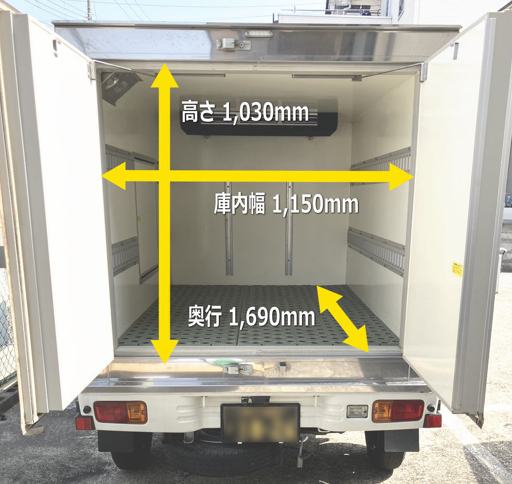 運送の赤帽サンイーグル｜兵庫県神戸市、明石市の軽貨物配送業者、保冷車のサイズ